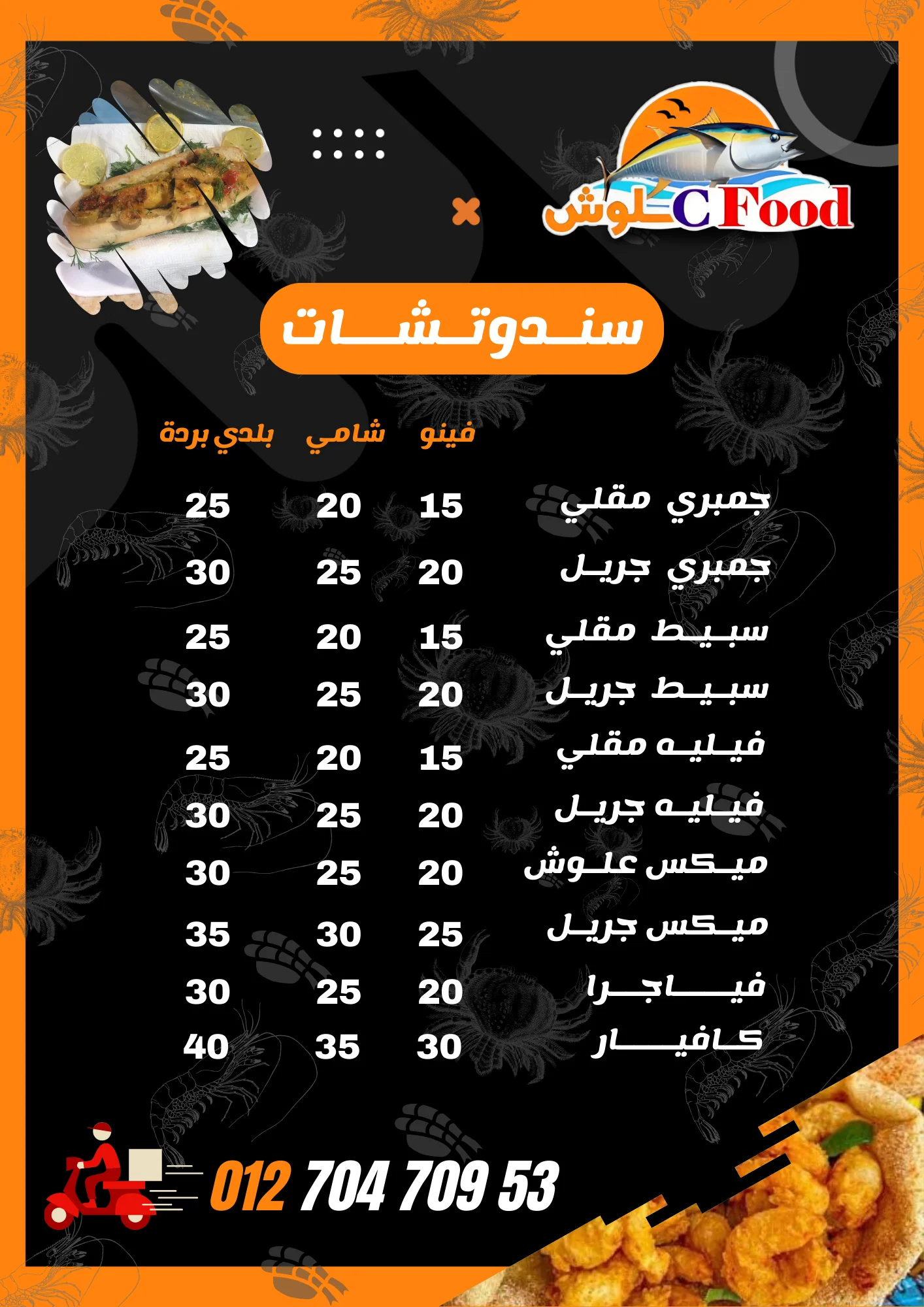 صورة 1