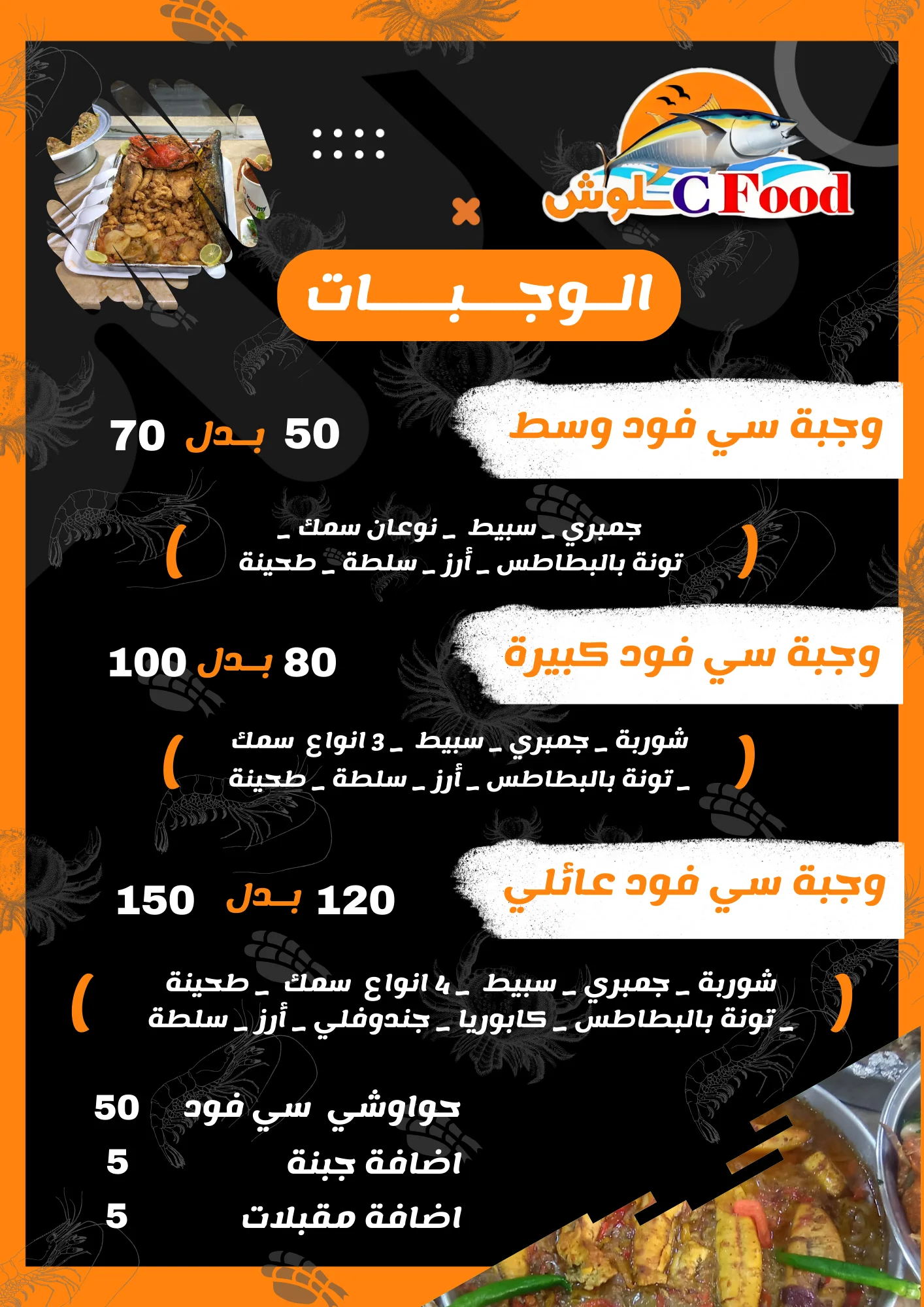 صورة 2