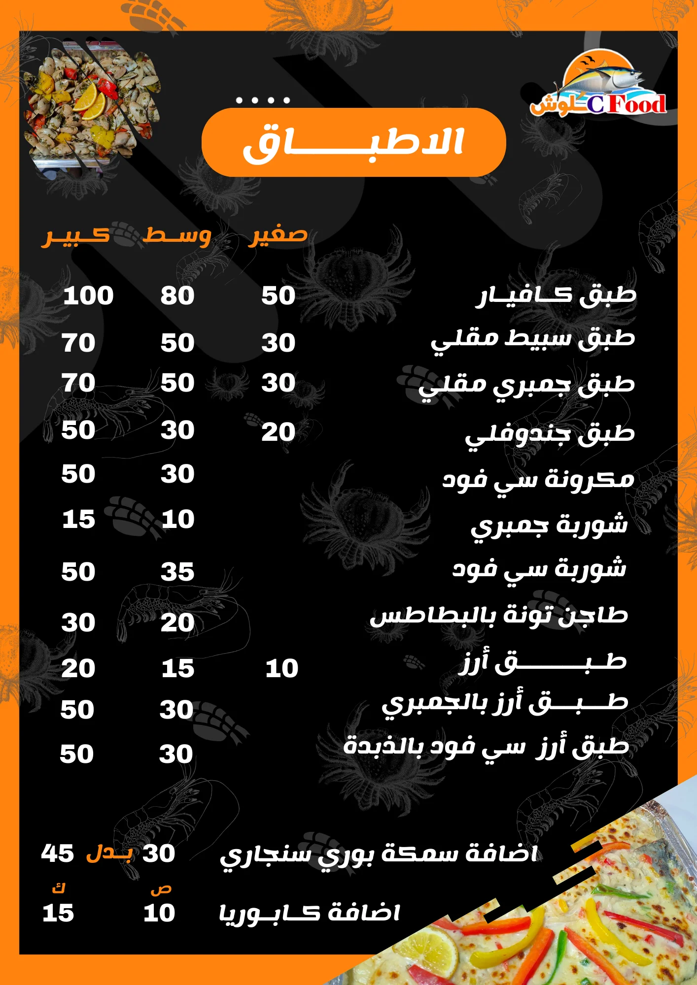 صورة 3